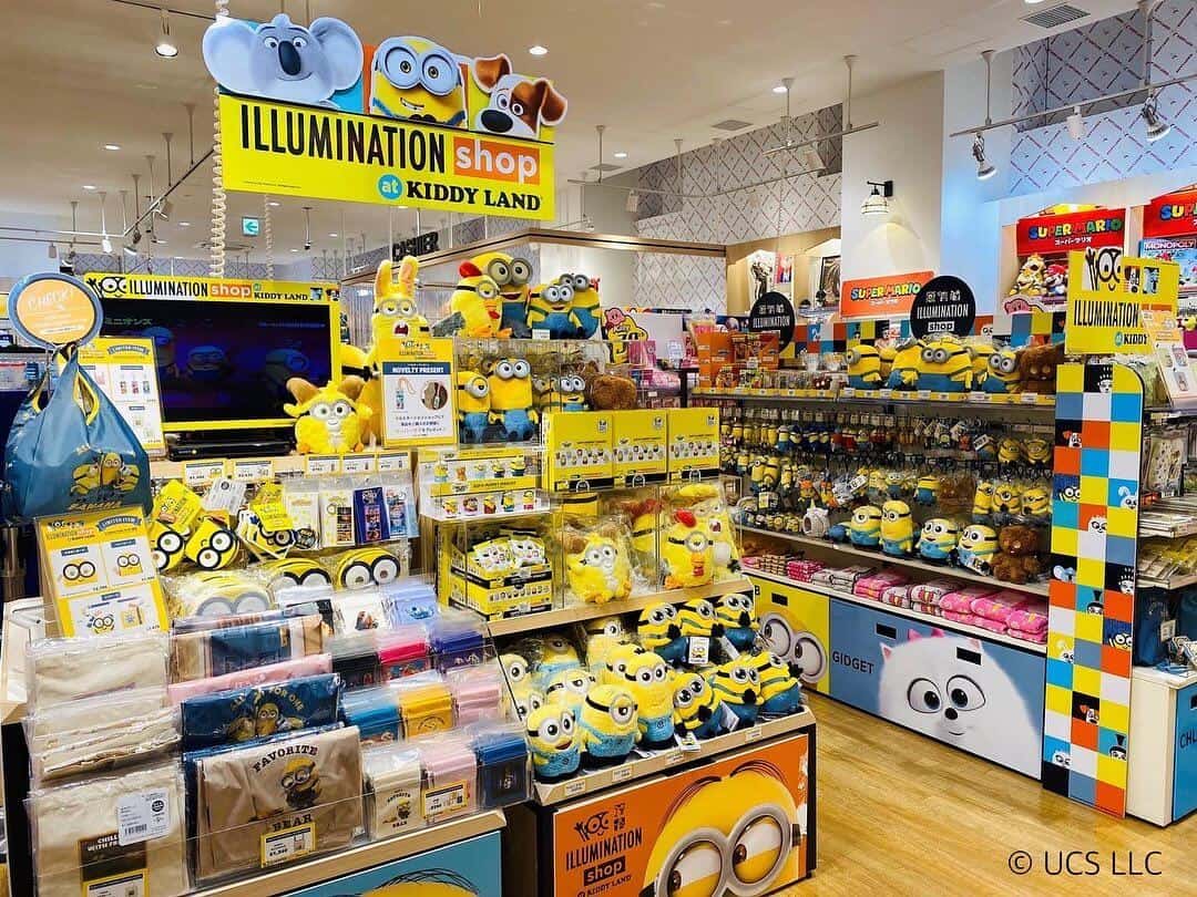 Kiddy Land, Tokyo, Japan