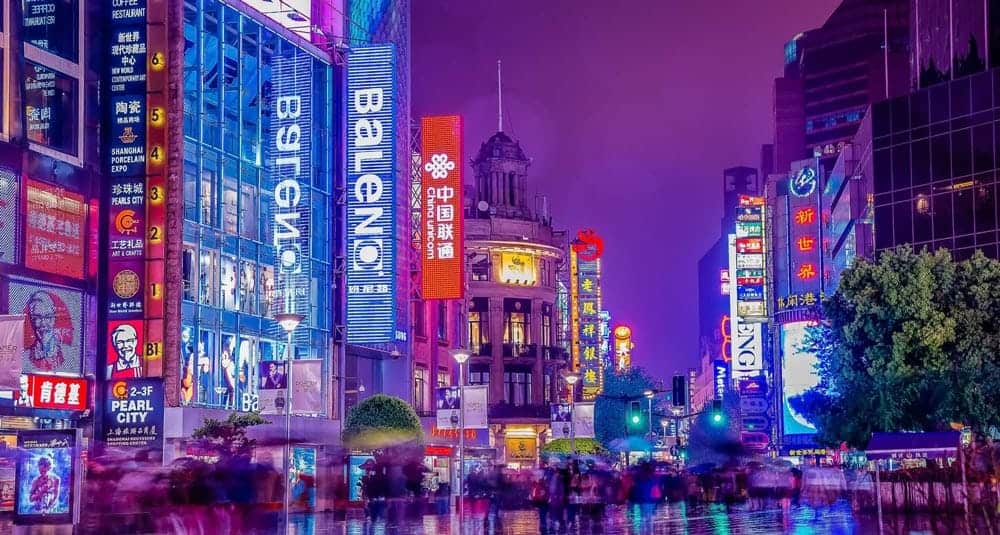 Nanjing Road at night, Shanghai