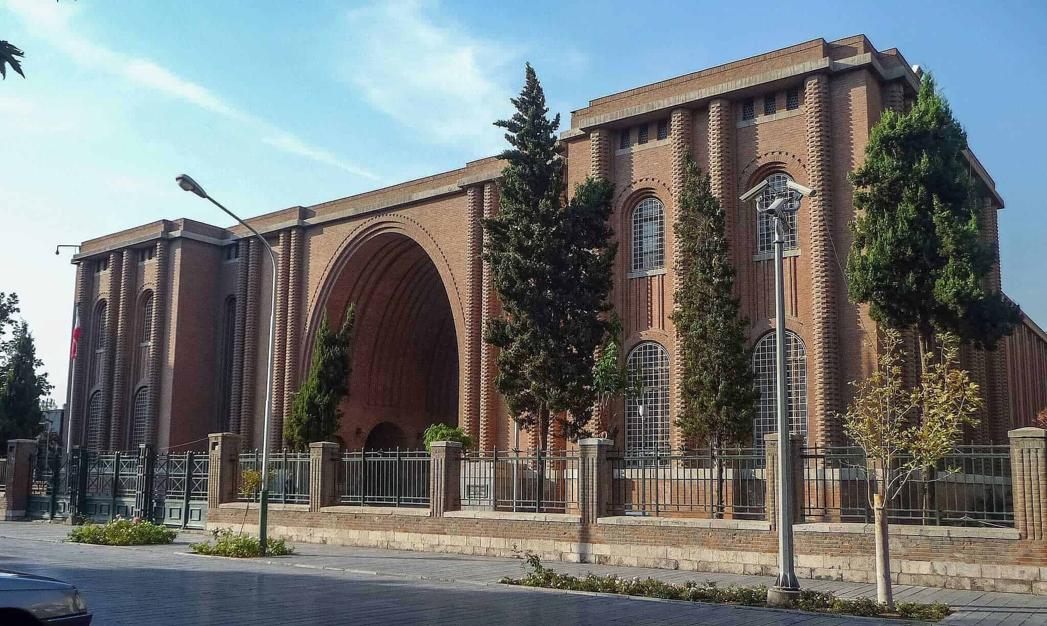 National Museum of Iran, Tehran