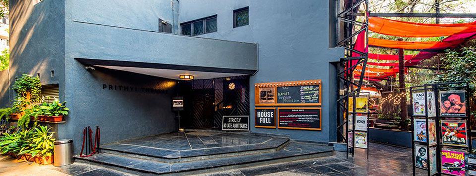 Prithvi Theatre in Mumbai