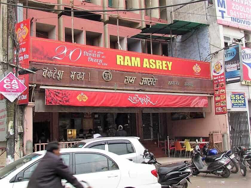 Ram Asrey, Lucknow