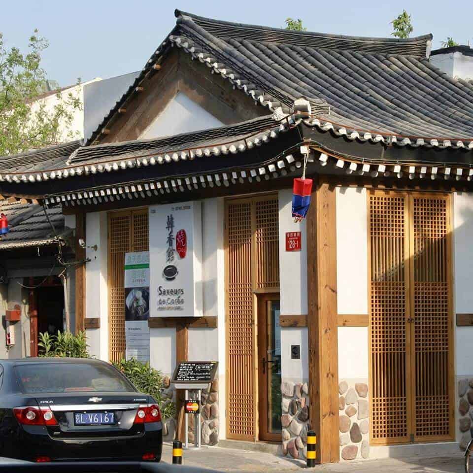 Saveurs de Corée, Beijing