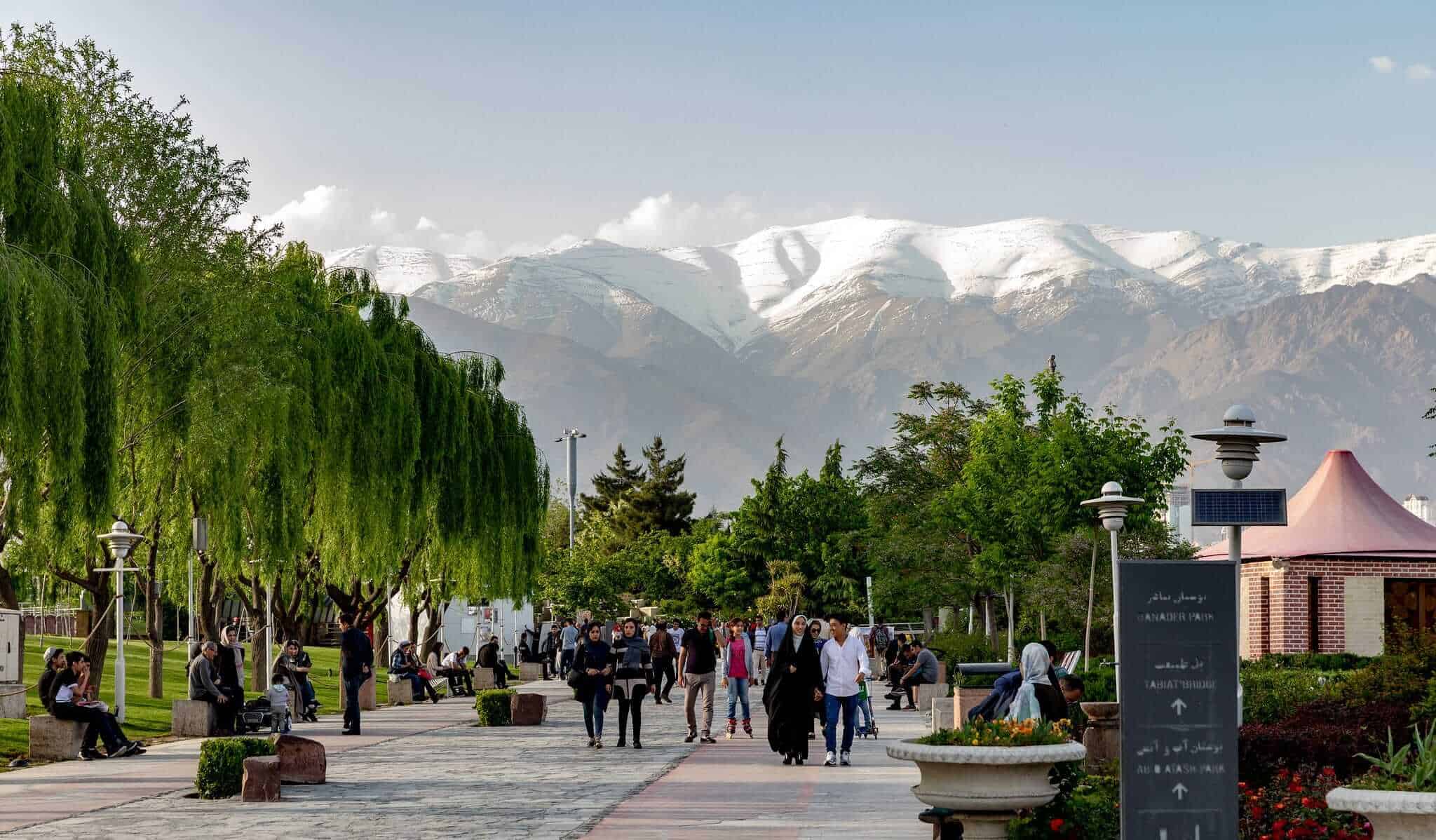 Tabiat Bridge and Ab-o Atash Park, Tehran, Iran