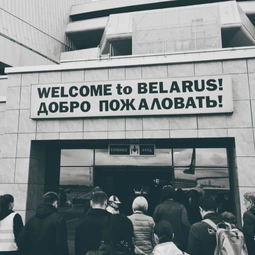 Welcome to Belarus