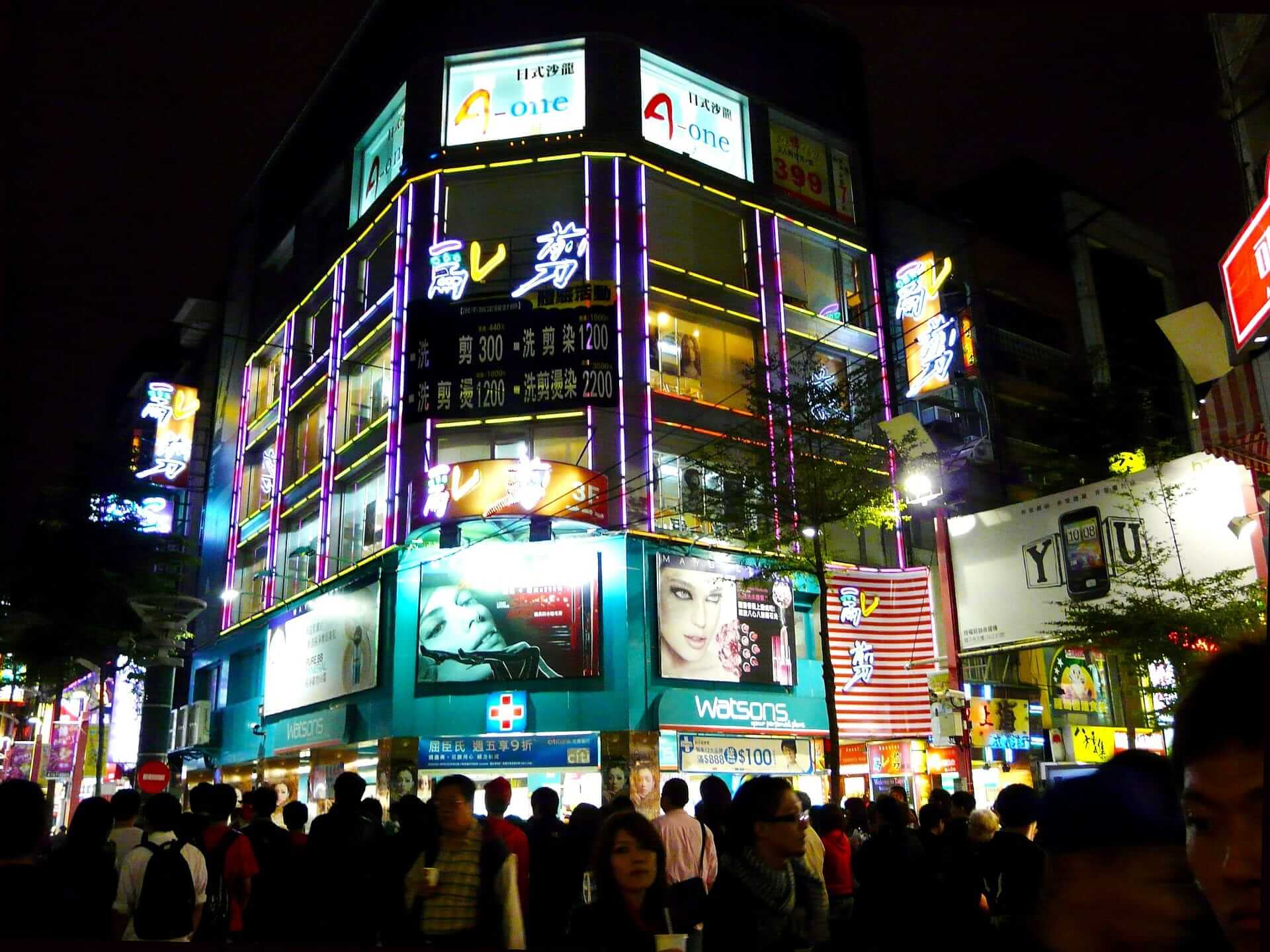 Ximending, Taipei