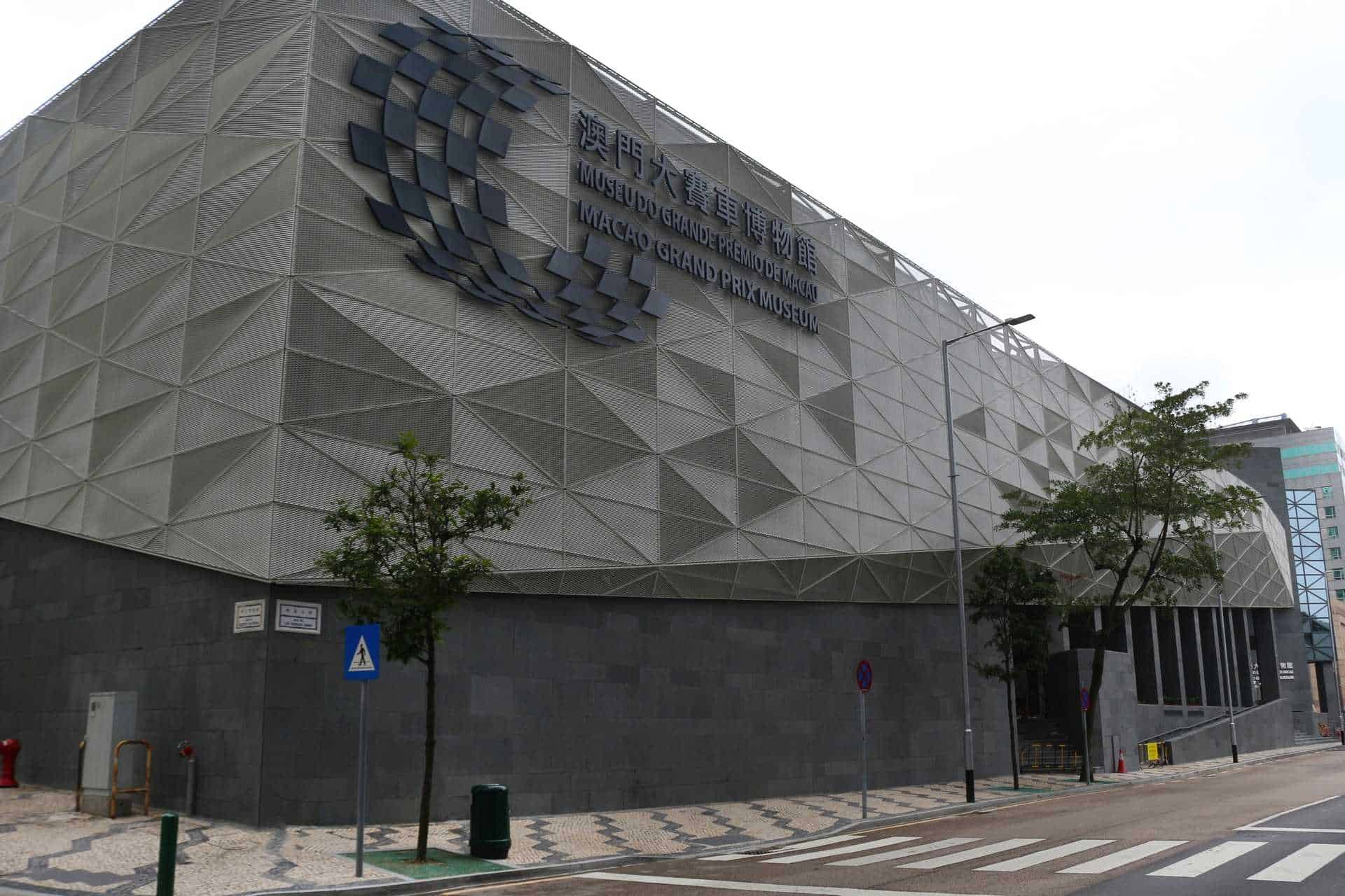 The Grand Prix Museum, Macau